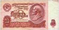 10 Rubles 1961 Russland ss